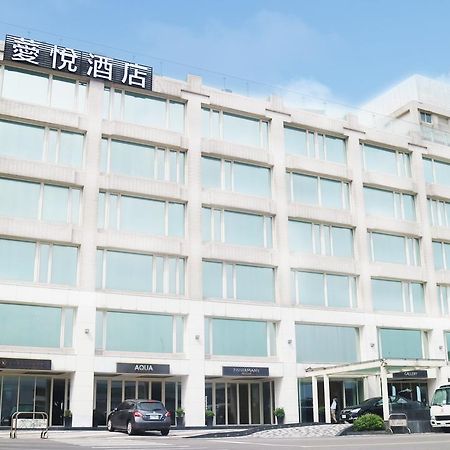 Inhouse Hotel Yehliu Wanli Extérieur photo